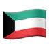 :kuwait: :kuwait: