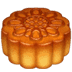 :moon_cake: :moon_cake:
