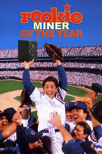 ROOKIE-MINER-OF-THE-YEAR